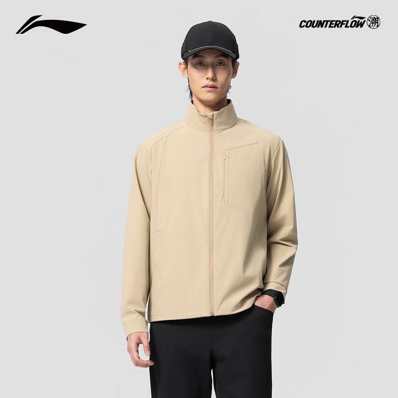 Li-Ning Men s Water-Repellent Casual Jacket XL