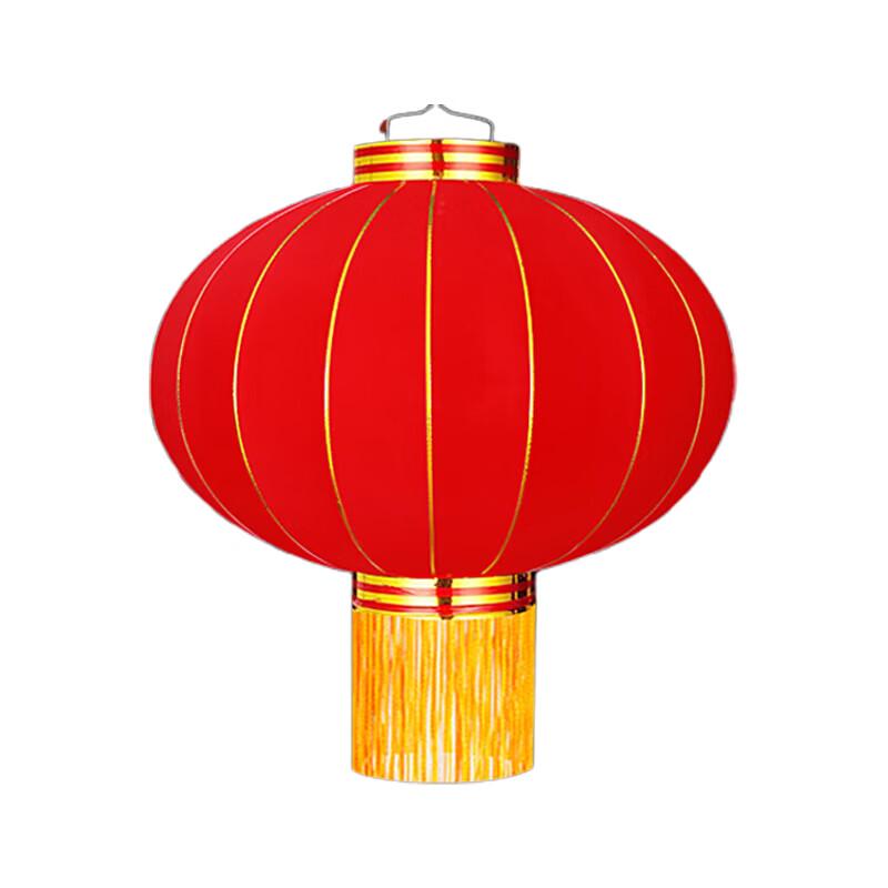 Sailun Kai Large Lantern Pendant Light