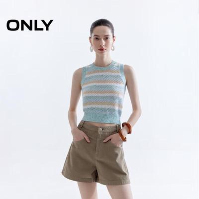 Women's Vibrant Striped Sleeveless Knit Top
