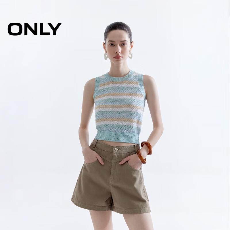 ONLY Women s Striped Knit Vest Top M