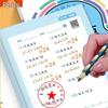 24-Point Math Practice for Grades 2-4: Clever Arithmetic Game Book