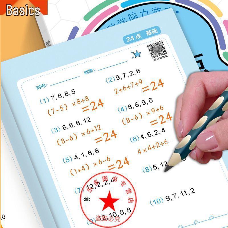 24-Point Math Practice for Grades 2-4: Clever Arithmetic Game Book