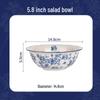 Shunxiang Jialan English Retro Ceramic Bowl & Plate Set - Underglaze Tableware for Soup & Rice.