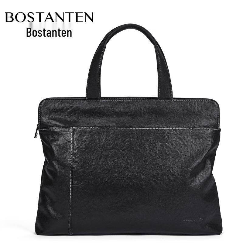 Мужской деловой портфель BOSIDUN Fits 12.1-13 inch Laptop