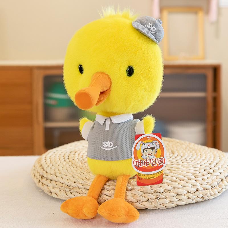 Cartoon Travel Duck Plush Toy Cute Little Yellow Duck Doll with Hat Children Rag Doll Gift