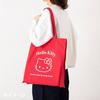 Sanrio (SANRIO) Sanrio Kuromi Baumwolltasche Handtasche Kuromi-chan Kuromi 40ÁE6ÁE0cm Charakter SANRIO 102032