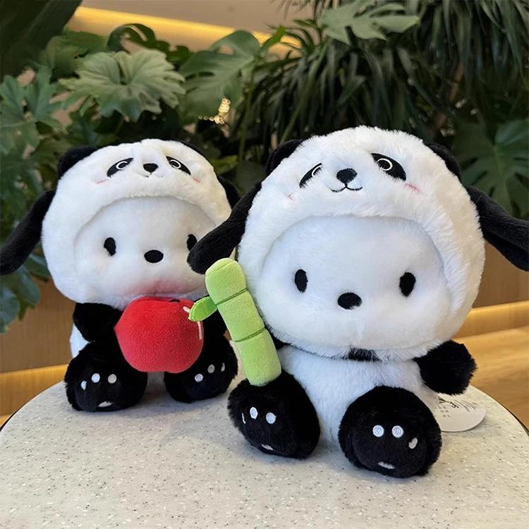 Plüschtier Niedliches Plüschtier Kawaii Babygeschenk Kinder Puppe Mädchen