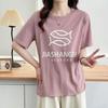 Navava Daily ShorT Sleeve T shirT Fish leTTering nT2606