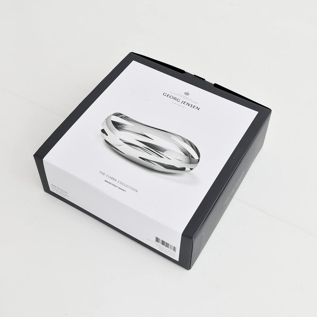 Georg Jensen Fruit Basket, COBRA, Silver, Diameter 24cm X Height 8cm, 10019108