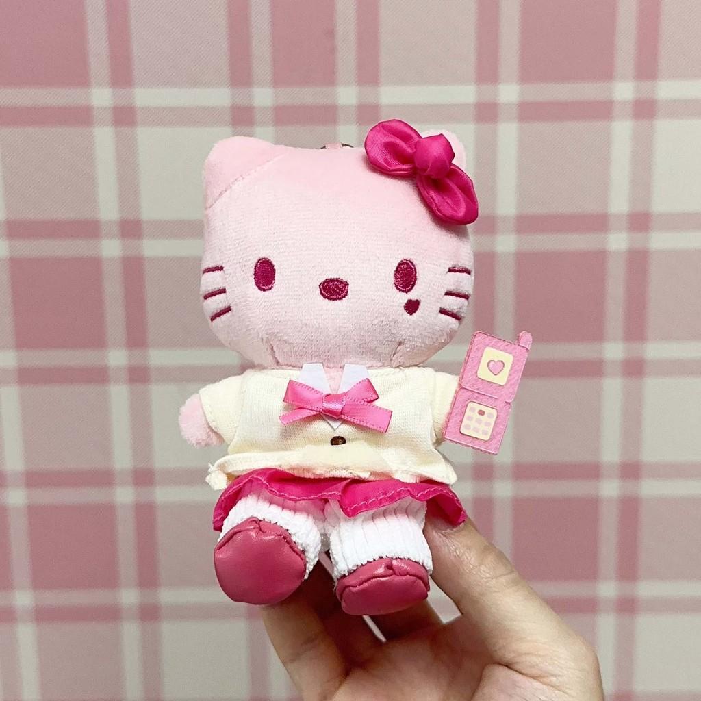 Cat Plush Toy With Short Velvet Fur For Girls Collection