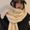Scarf Women's Winter Korean Version Advanced Fried Dough Twists Knitted Coarse Wool Long Neck Neck Warming and Thickening
