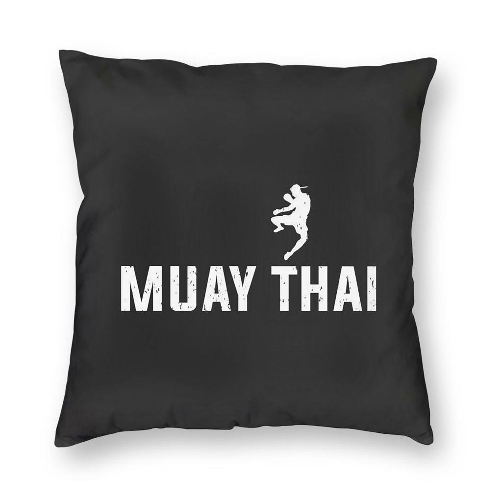 Boxing Gloves Square Pillowcase Pillow Cover Cushion Throw Pillow for Home Bedroom Car