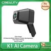 CREALITY AI Camera HD Quality Intelligent Assistant Support Real Time Viewing Lapse Filming for K1/K1C/K1 SE 3D Printer