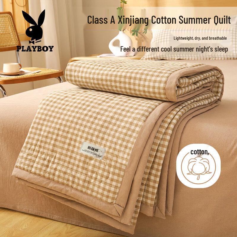 

Playboy Class A Xinjiang Cotton Summer Quilt 150x200cm