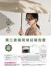 In Mori This Folding Konciwa Parasol with UV Perfect for Sun and Automatic Full Light and Heat and Stylish Convenient Folding and Perfect for Day or