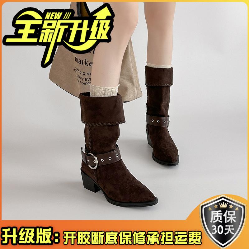 Vintage thick heel western boots autumn women's winter fashion niche design sense suede pointed Martin boots wide tube medium boots
