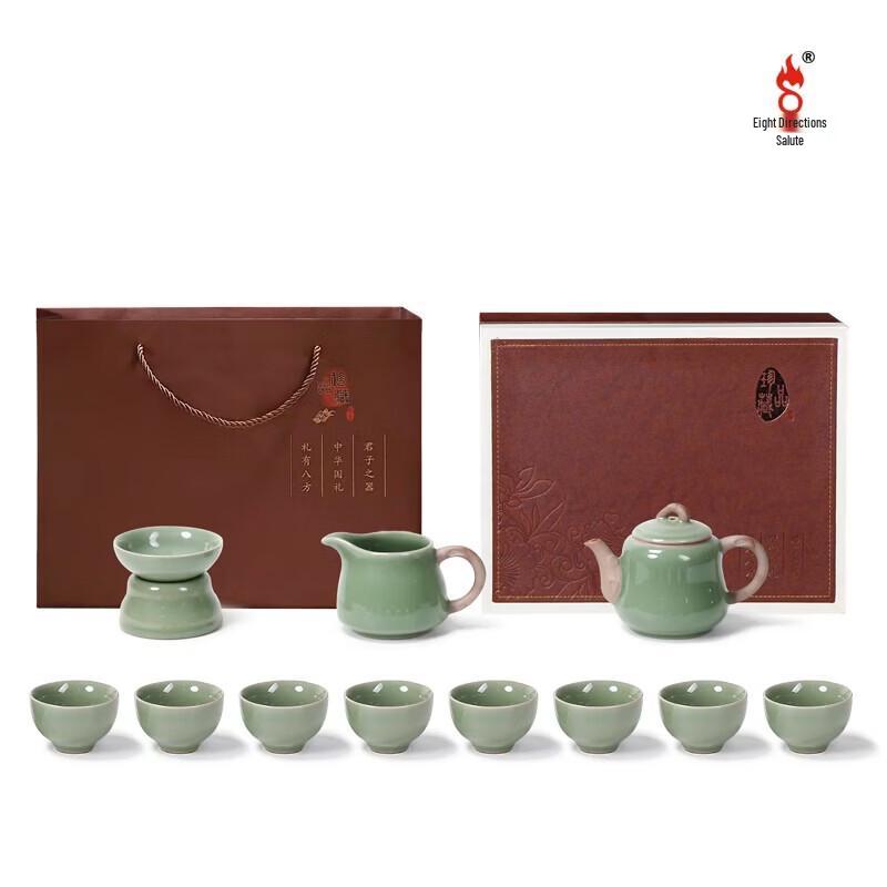 Bafang Li Xiqiyangyang 12-Piece Chinese Stainless Steel Tea Set