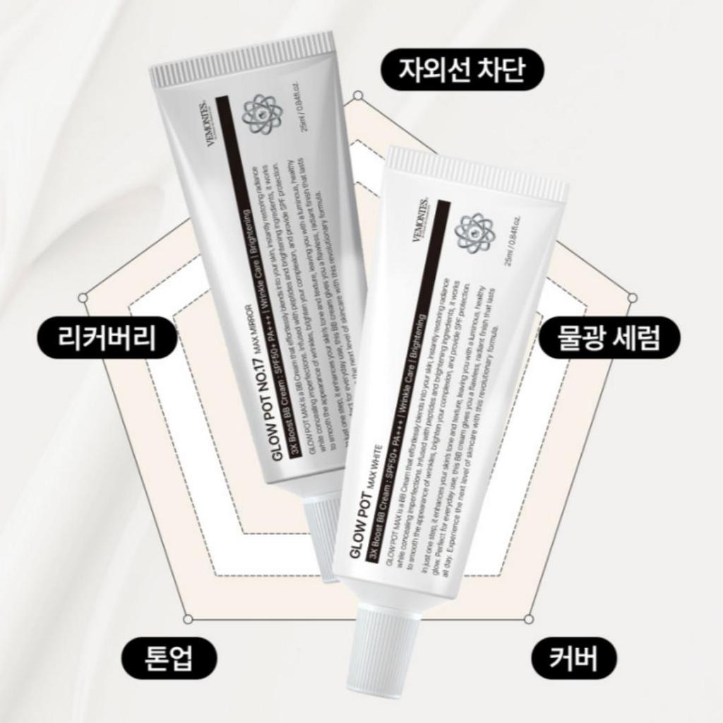 [VEMONTES] Glow Pot Max BB Cream Biały 25ml