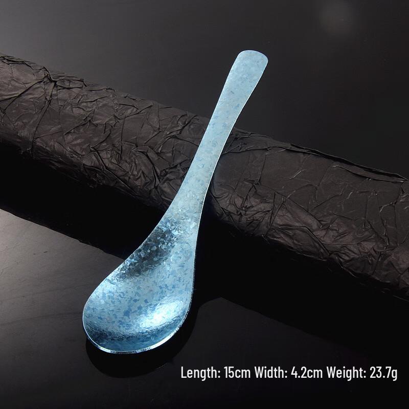 

Wutuo Portable Chinese Spoon