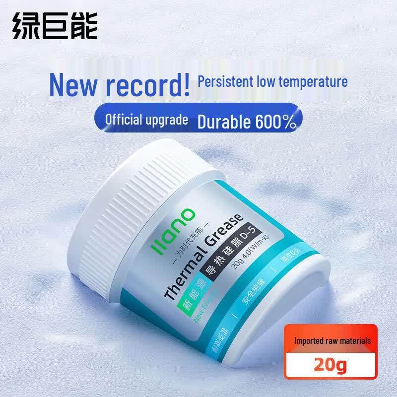 LLANO Thermal Grease