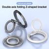 Foldable Magnetic Finger Clasp Strong Suction Phone Stand Universal Phone Ring Holder