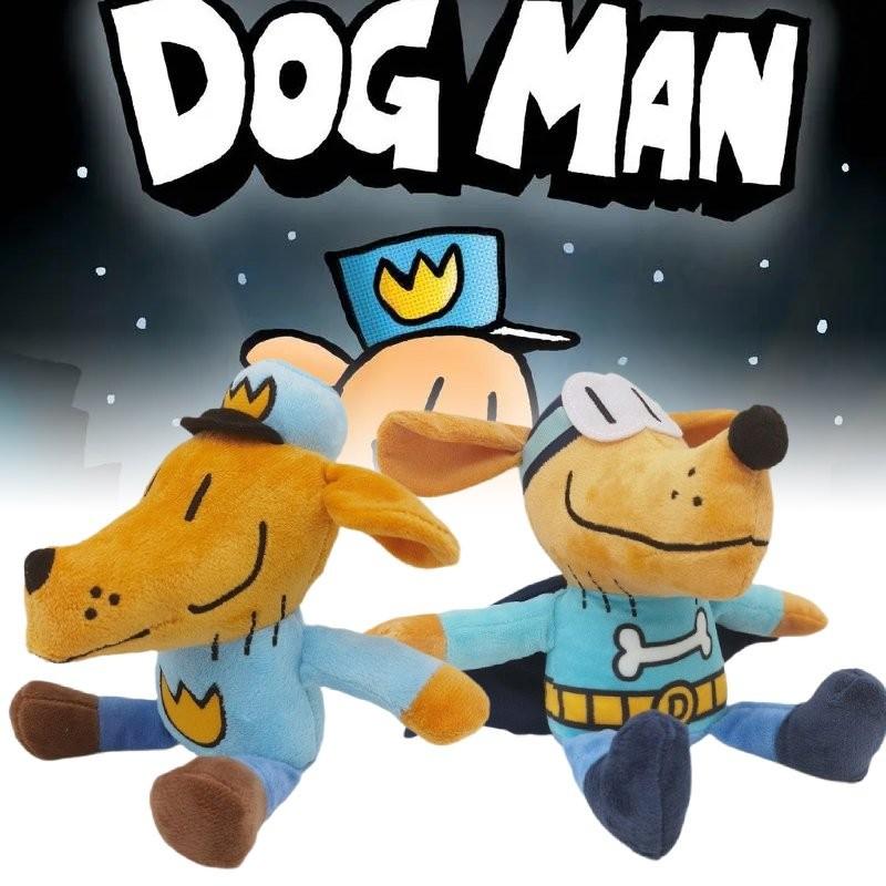 Adorable Dog Man Plush Toy Soft And Cozy Animal Figurine For Collectors And Kids