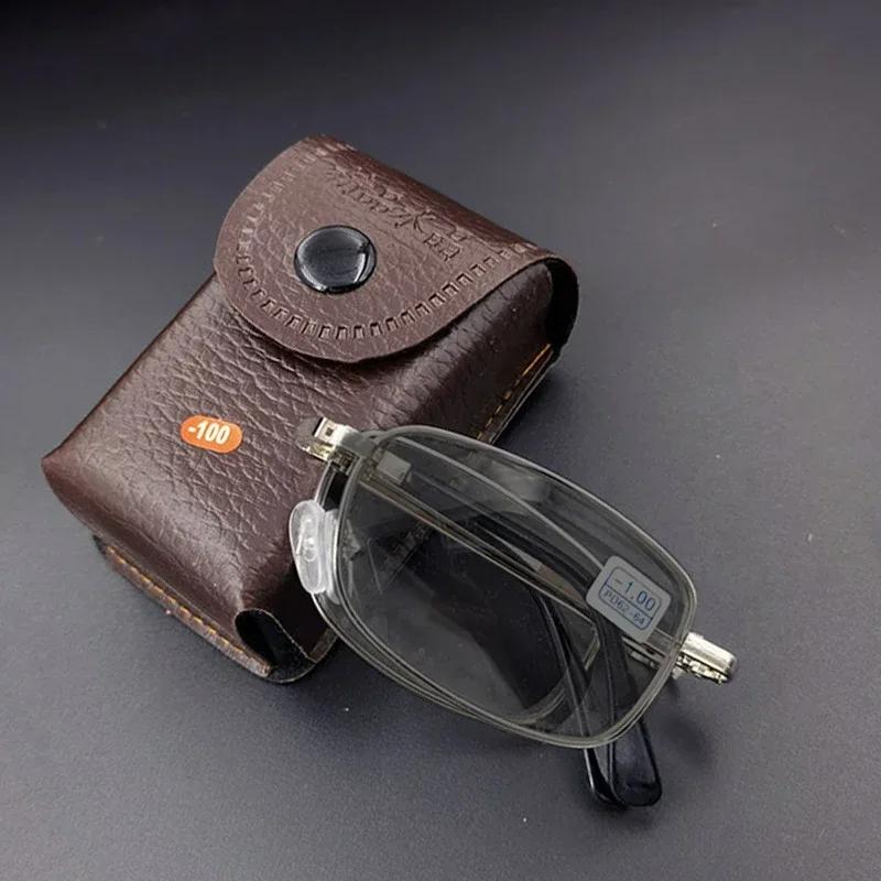 New Metal Frame Photochromic Myopia Eyewear For Men Ultra Light Portable Near Sight Eyeglasses Color Changing Glasses To -4.0