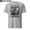 Viking Warrior T-Shirt - ''For Odin and Glory To Valhalla!'' Unisex Tee