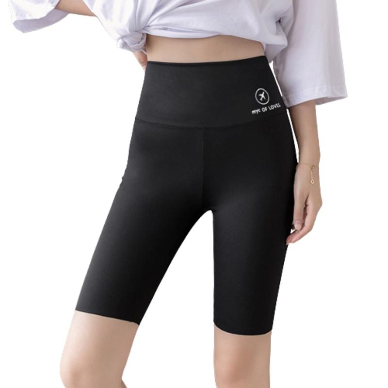Women's Seamless High Waisted Yoga Cycling Shorts Leggings For All Occasions