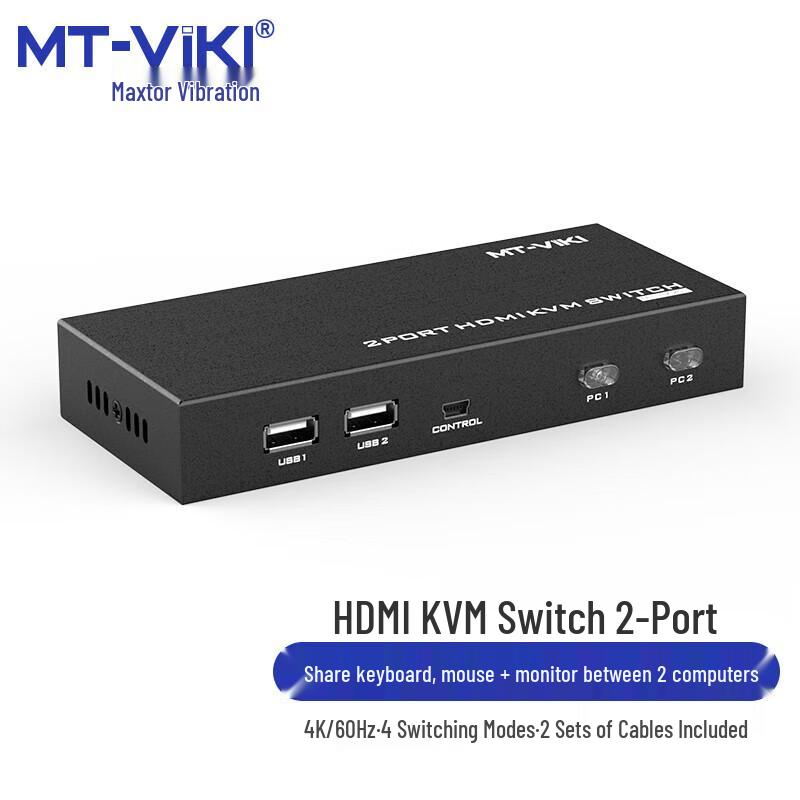 MT-viki 2-Port HDMI KVM Switch