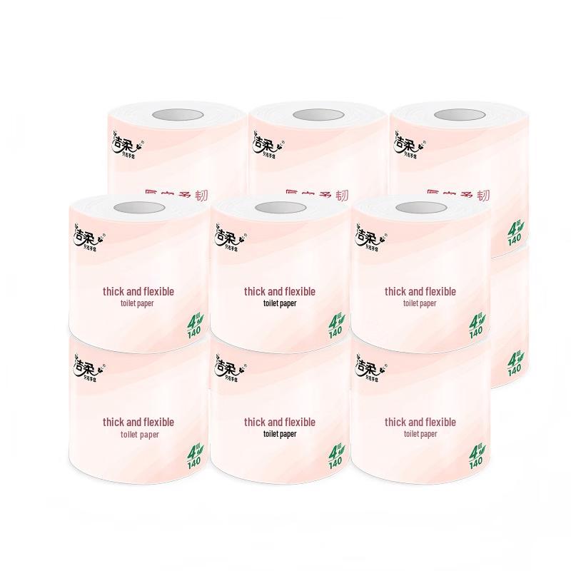 C&S Soft Toilet Paper Rolls