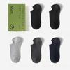 5 Pairs of Men's Summer Pure Cotton Deodorant Sweat Absorption Non Slip Breathable Invisible Socks