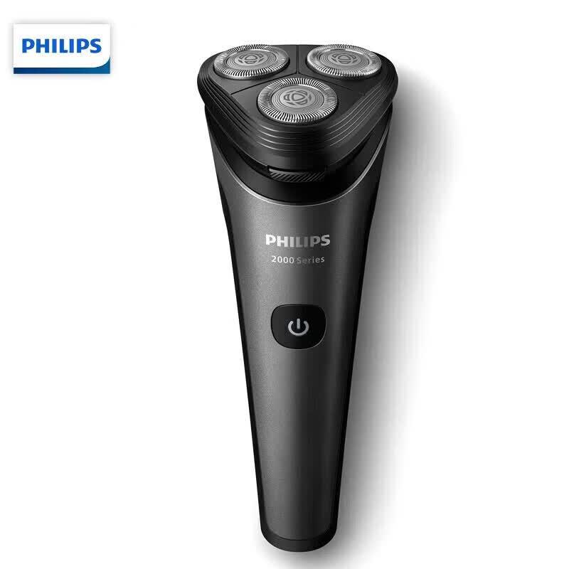 Philips S2509/06 Men s Electric Shaver CN plug (adapter included)
