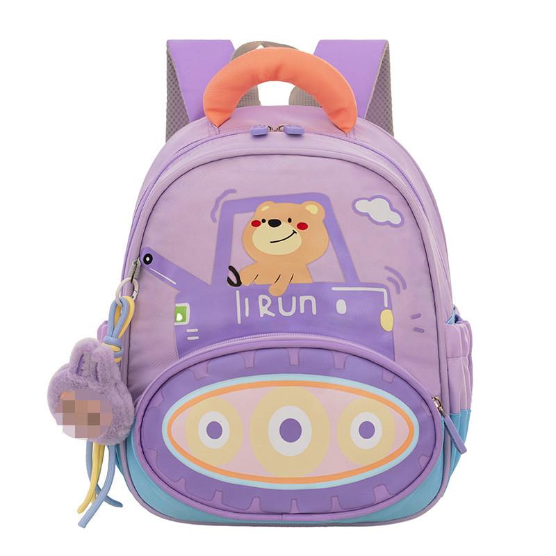 Kinder-Rucksack mit zwei Trägern, süßem Cartoon-Muster und atmungsaktivem Material