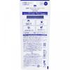 Sekkisei Kose Sekkisei Skin Care Uv Essence Gel 90g