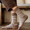 Warm Wool Socks for Men Winter Thermal Thick Crew Socks Vintage Style Retro Pattern Socks for Cold Weather
