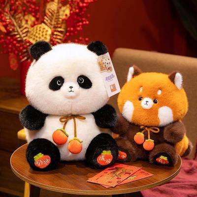 Good Persimmon Series Pig Doll Plush Toy Pig Creative Giant Panda Rag Doll Raccoon Gift