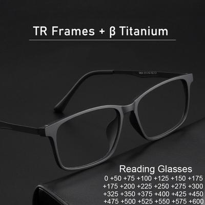 TR90 Titanium Anti Blue Light Reading Glasses UltraLight Flexible Prescription Square Eyeglasses for Women Men
