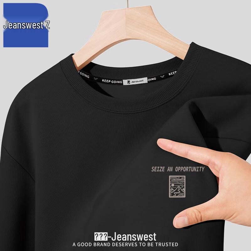 

Jeanswest Men s Crew Neck Pullover Sweatshirt 5XL