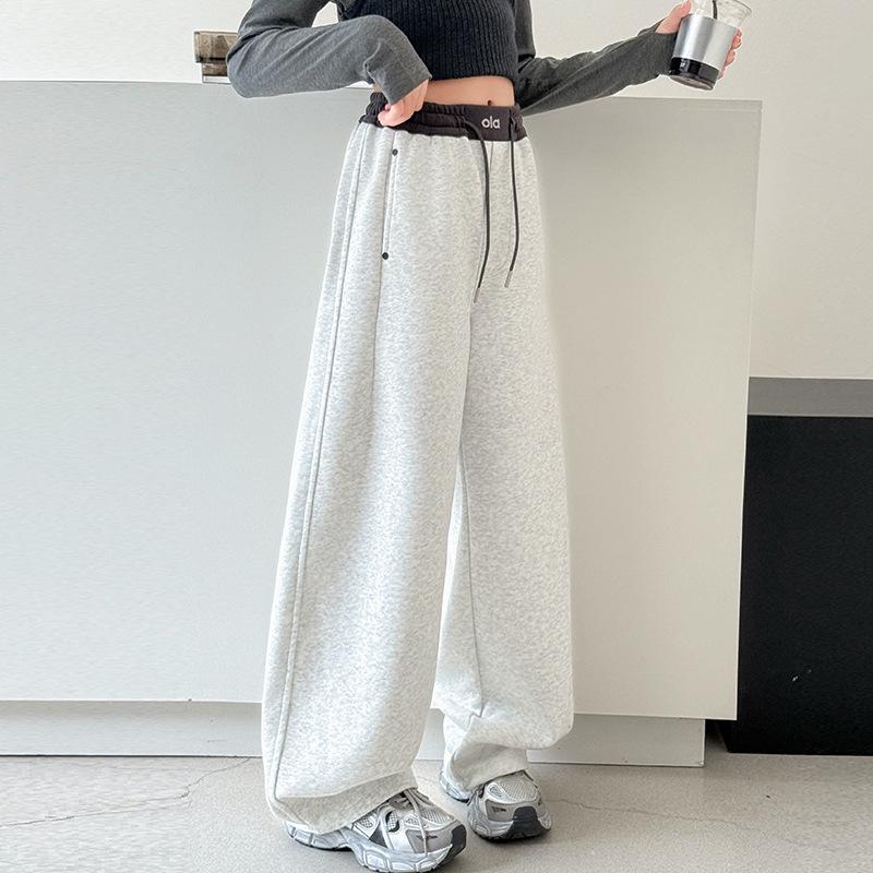 Patchwork-Sweathose für Mädchen mit gebogenem Bund - Lange Freizeithose für Frühling und Herbst 2025