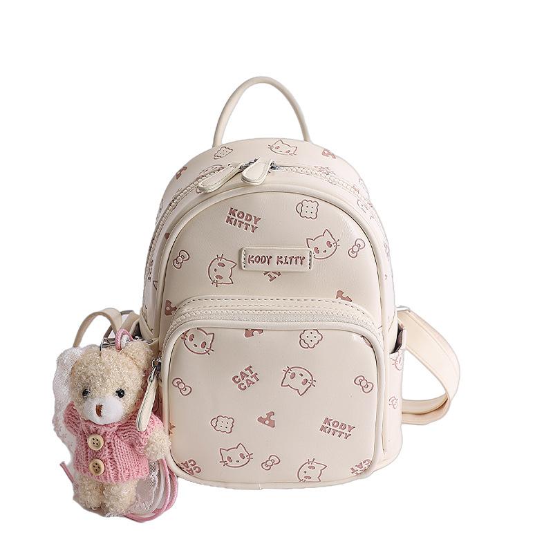 Schoolbag cute girl niche embossed backpack 1011 spring and summer new commuter versatile double backpack contrasting color schoolbag