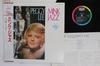 LP Record PEGGY LEE  Mink Jazz ECJ50087 CAPITOL 1983 Japan Obi Jazz Used