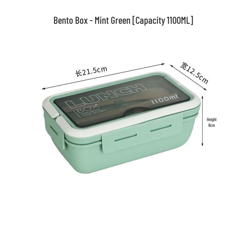 Korean Style Microwaveable Plastic Lunch Box