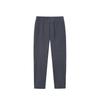 Anta Training Series Long Knit Sports Pants Men bottoms Gray 952547306-2
