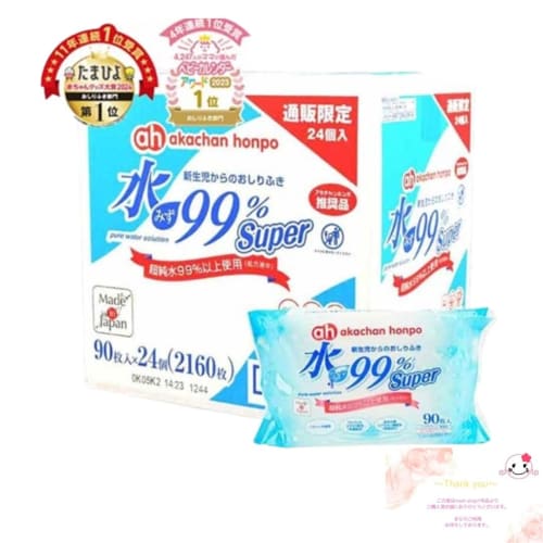 

Akachan Honpo 99% Water Super Baby Wipes, 90 sheets x 24 packs