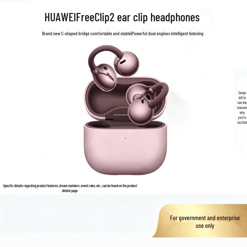 

HUAWEI FreeClip 2 Open-Ear Bluetooth Ear-clip Headphones