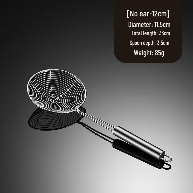 

Commercial Stainless Steel Skimmer Strainer