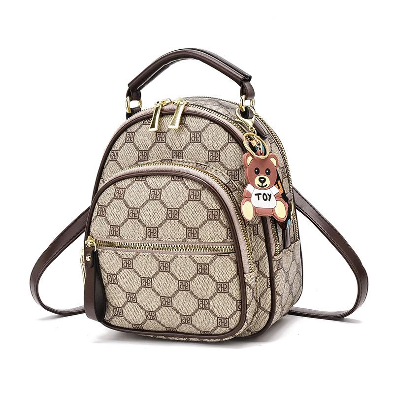 Pu new 2025 fashion versatile backpack women's crossbody flower bag women's multi-functional large-capacity women's bag