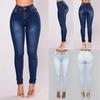Fashion Ladys High Waisted Stretch Slim Jeans Casual Pencil Pants Large Size