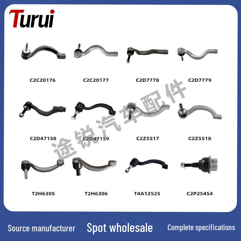 Jaguar XJ X351 Front Upper Right Control Arm